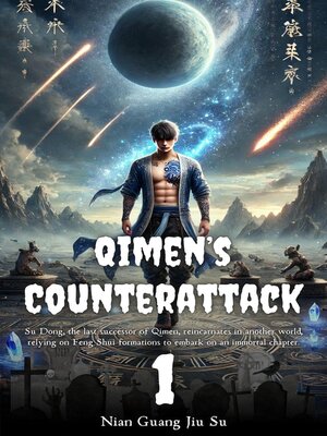 cover image of Qimen's Counterattack